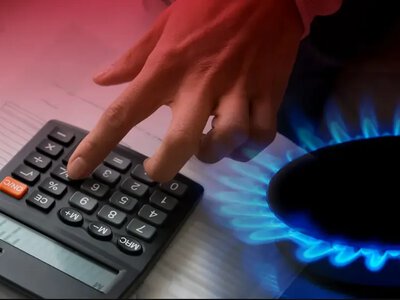 У серпні за газ можна не платити: кого це стосується