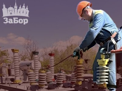 На Запоріжжі енергетики повернули світло понад 23 тисячам родин після обстрілів