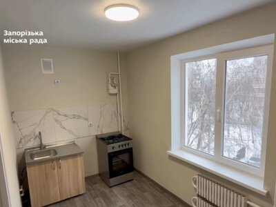 У Запоріжжі відремонтують квартири для ВПО — міськрада уклала договір з благодійниками