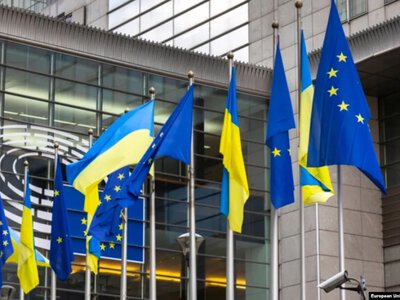 Рада ЄС схвалила зміни до механізму Ukraine Facility: Україна отримає додаткові 8,3 мільярда євро на 2026 рік