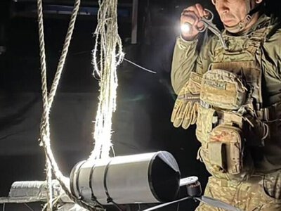 Справжнє диво: у Сумах ворожий БпЛА заплутався у сітці та не вибухнув + Фото