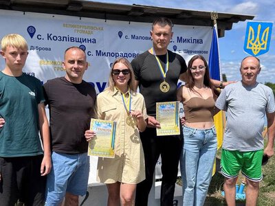 Біличани здобули два «золота»
