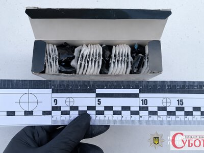 60 згортків із PVP : у Брусилові викрили ще одну наркокур’єрку