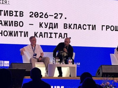Закордонна нерухомість приваблює інвесторів не лише доходом, а й капіталізацією – Hayat Estate