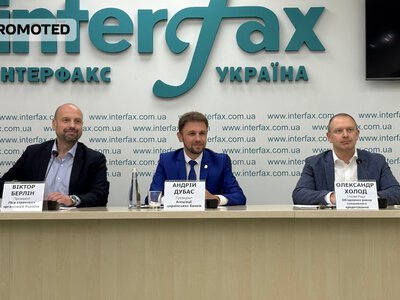 АУБ, ЛСОУ та ОРСК підписали Меморандум про співробітництво