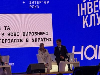 Українські виробники будівельної продукції отримають новий канал виходу на ринок – УЦСБ