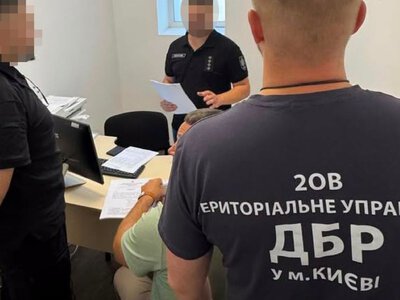 У ДБР заявили про викриття першої схеми в межах спецоперації «Чесний призов». Що відомо?