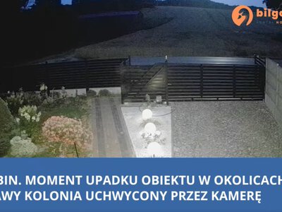 У Польщі впала російська крилата ракета Х-101