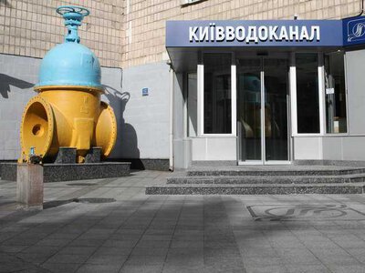 Тарифи на воду різко зростають: які міста вже отримали оновлені платіжки