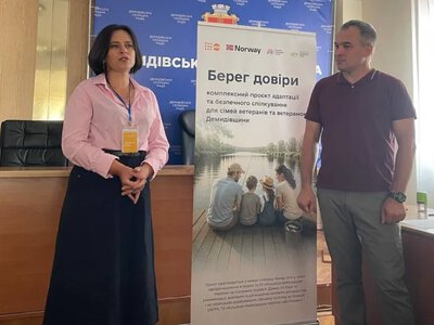 У Демидівській громаді посилюють підтримку ветеранів через міжвідомчу співпрацю