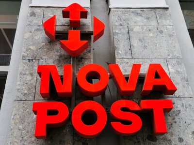 «Нова пошта» змінює графік роботи в обласних центрах