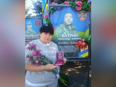 Матері загиблого Олександра Батрина з Херсонщини вручили посмертну нагороду
