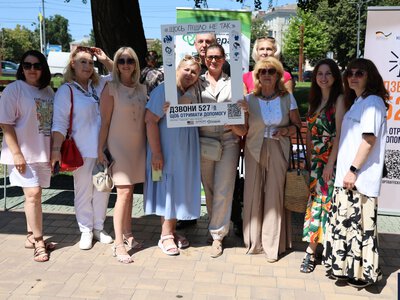 У Чернівцях провели квест про безпечне працевлаштування та подорожі до Всесвітнього дня протидії торгівлі людьми