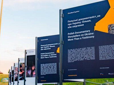 У Києві відкрили фотовиставку про евакуацію людей із прифронтових міст