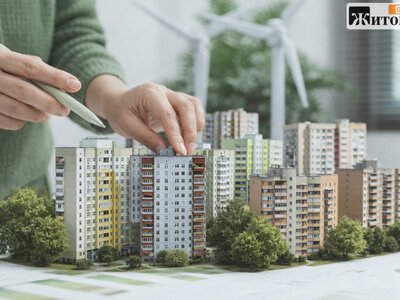 Гроші повертатимуть і передаватимуть іншим: що готують для ОСББ Житомира