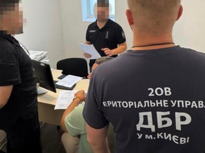 Обшуки у ТЦК: у ДБР оголосили про перші результати спецоперації