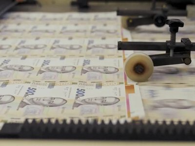 «Битва за гривню»: зняли документальний фільм про створення національної валюти
