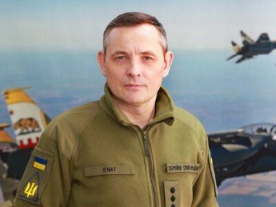 Повернення KN-23 та мікс балістики: Юрій Ігнат назвав особливості масованого удару РФ