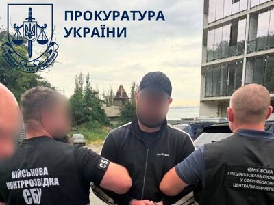 На Чернігівщині начальник ТЦК підробляв дані в «Оберіг»