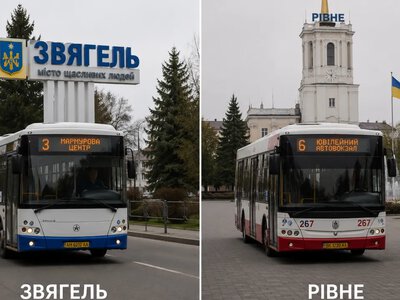 Мешканець Звягеля назвав головний мінус Рівного: що його не задовільнило? 