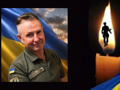 31 липня у Рівному попрощаються із Захисником Сергієм Фомичем