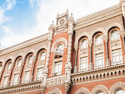 НБУ завершив переговори з МВФ і готує масштабне пом'якшення валютних обмежень