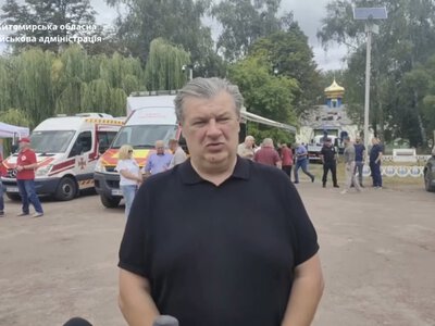 Офіційна інформація про наслідки атаки на Коростенщині