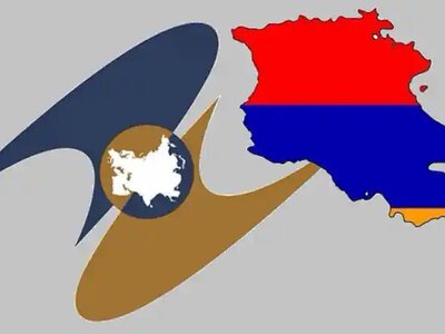 Армянский вопрос: ЕАЭС на пороге падения