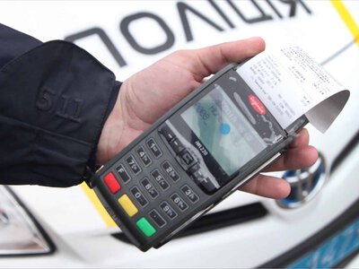 Понад тисячу українських компаній оштрафували за порушення під час подання транспортної звітності