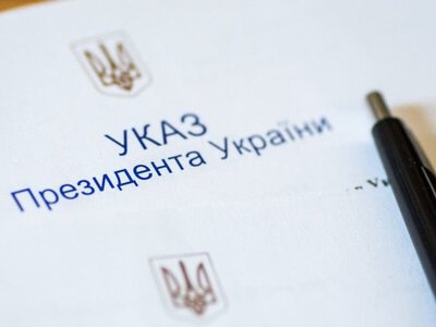 На Тернопільщині призначили нового очільника СБУ