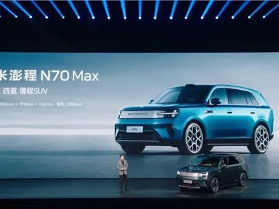 Xiaomi раскрыла секрет 500-километровой автономности: как SkyNomad переопределяет гибридные автомобили