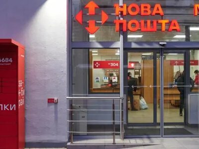 Нова пошта працюватиме за новим графіком: що саме зміниться з 1 серпня