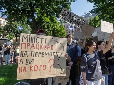 У Києві активісти готують масштабну протестну ходу за Федорова