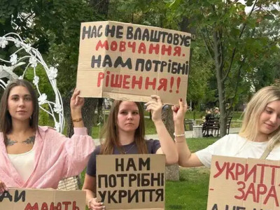 Урок Павлограда та дефіцит в Одесі: в Україні негайно перевірять всі укриття