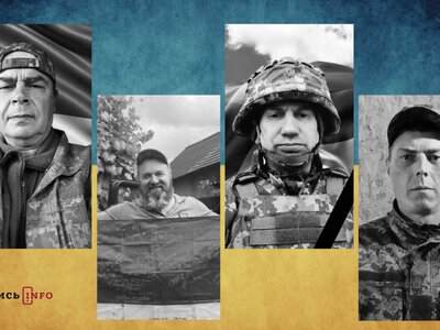 На Львівщині прощаються з чотирма воїнами — що про них відомо (фото)
