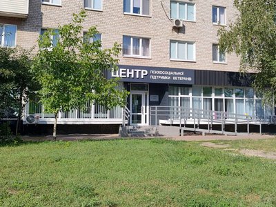 У центрі Бердичева з’явиться новий дитячий майданчик, придбаний за грантові кошти