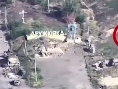 В Олексієво-Дружківці бійці 28-ї бригади ЗСУ взяли в полон російського військового, який вийшов до стели
