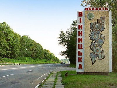 На Вінниччині РФ поцілила у цивільну інфраструктуру