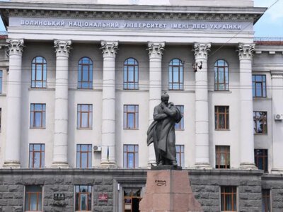 ВНУ імені Лесі Українки увійшов до топ-15 університетів України за версією Webometrics