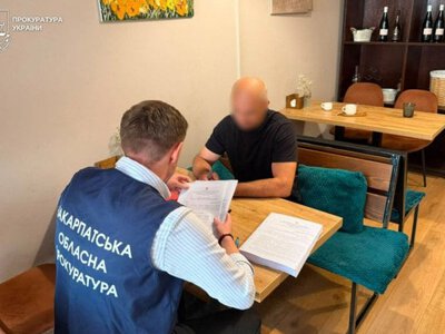 У справі незаконної передачі лісу для «дачі Медведчука» оголосили про нову підозру