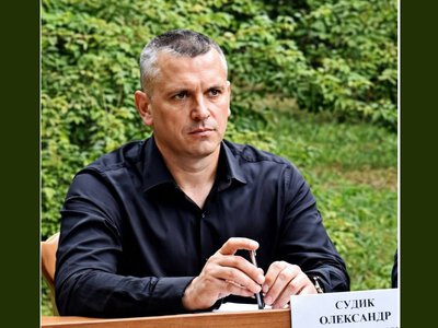 Призначили нового керівника СБУ на Житомирщині