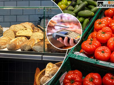 Продукти знову подорожчають у серпні: які ціни побачать українці