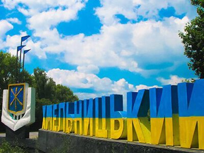 У Хмельницькому пролунали вибухи
