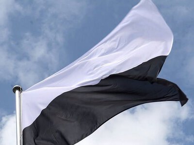 У Черкасах підняли “Прапор Надії”