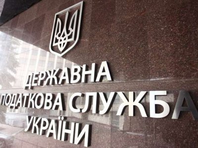 ДПС попереджає: Шахрайське розсилання листів нібито від її імені
