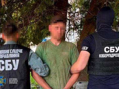 СБУ затримала російського агента, який готував нові удари по ТЕЦ та підстанціях у двох регіонах України