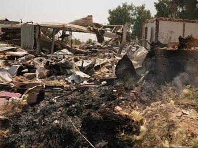 Іран атакував військові бази США у Кувейті та Бахрейні