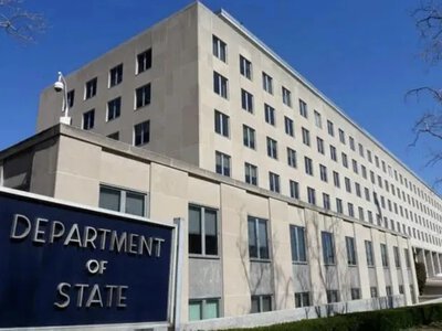 Держдеп США осоромився через неправильну карту Африки на міжнародній конференції