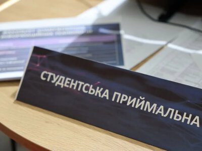 ЛНТУ увійшов до топ-10 університетів України за кількістю поданих заяв
