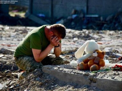Життя цілої родини під Кривим Рогом могла обірвати північнокорейська ракета – Зеленський